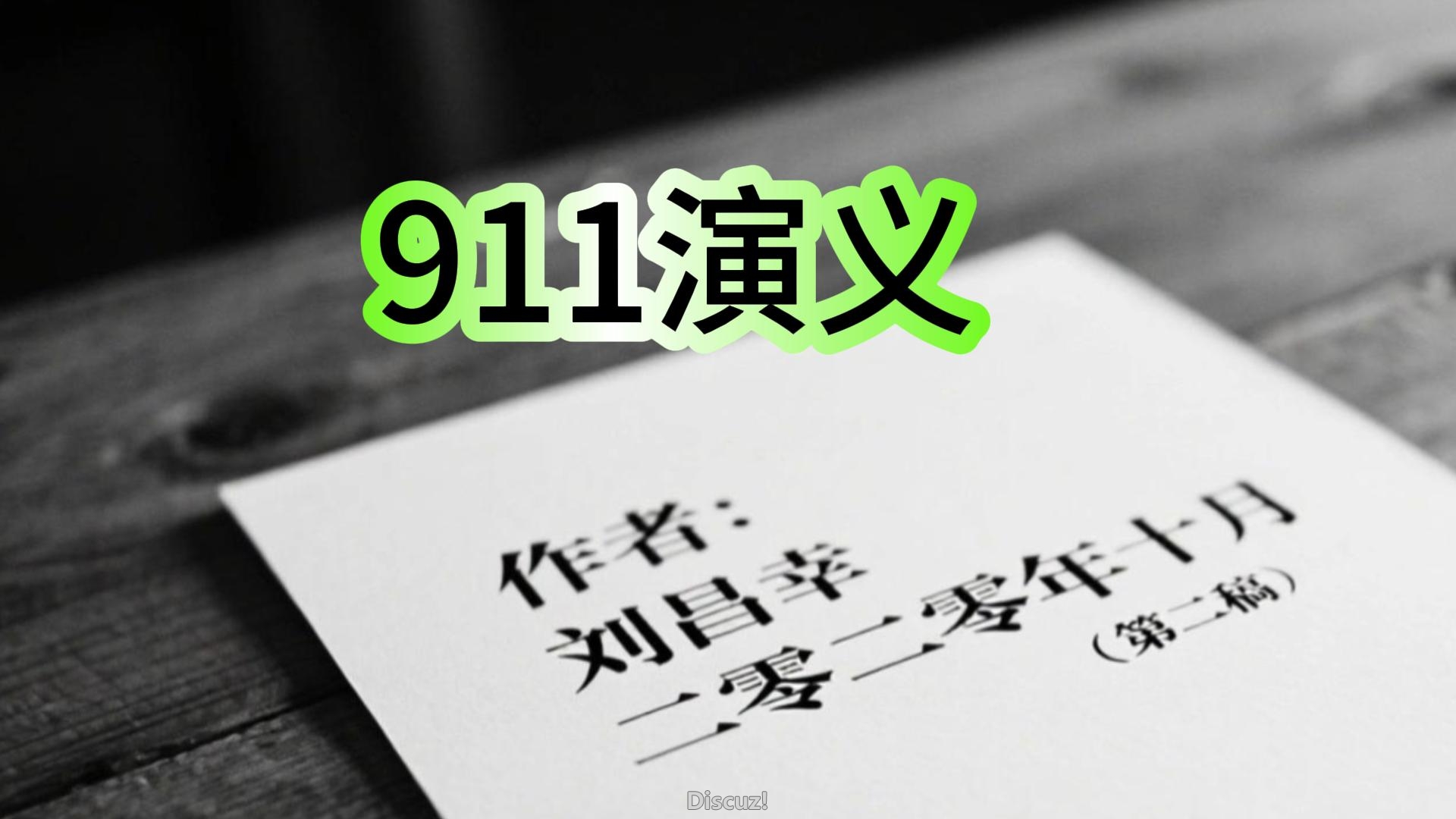 00 序言-封面.jpg